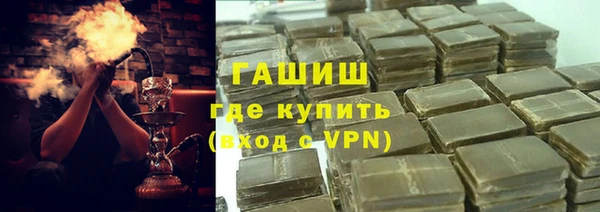 прущая мука Аркадак