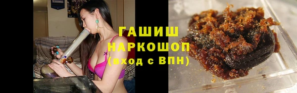 прущая мука Аркадак