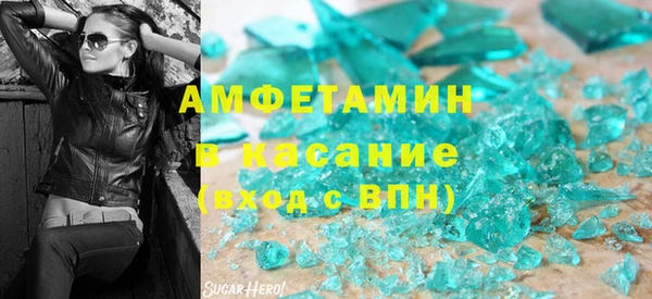 прущая мука Аркадак