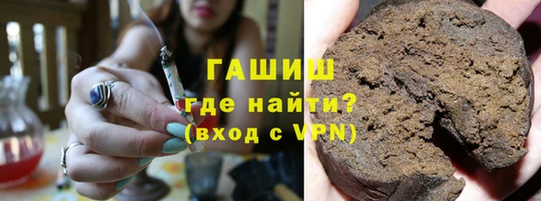прущая мука Аркадак